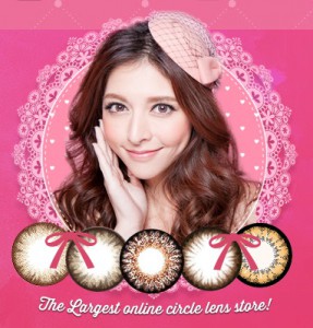 toric color contact lenses for astigmatism - pinkyparadise banner